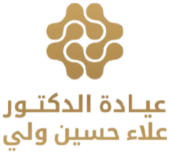 walyneurosurgeryclinic.com