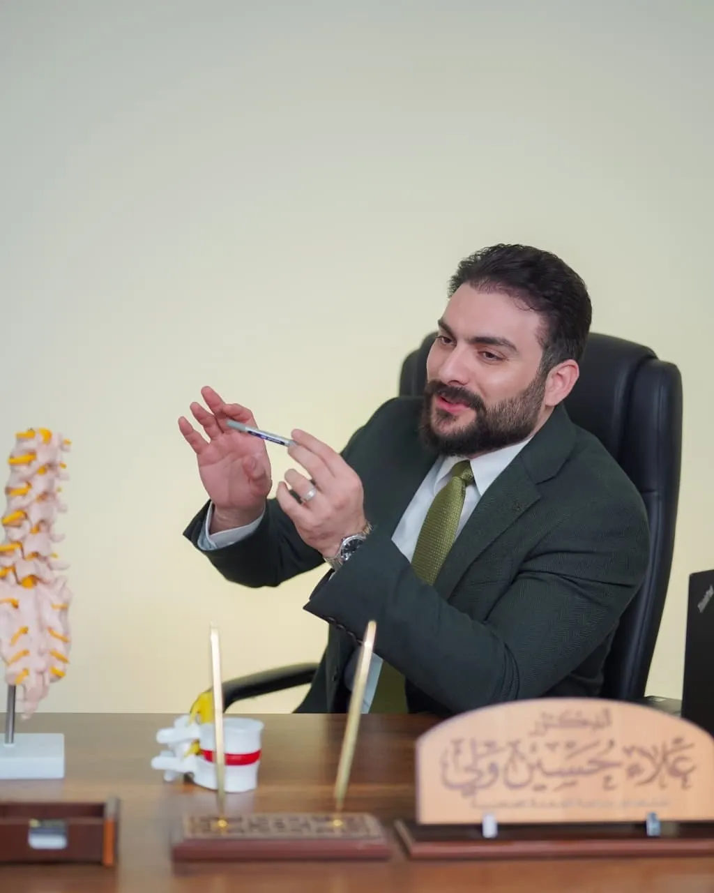 عيادة الدكتور علاء حسين ولي